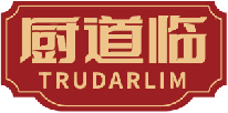 厨道临TRUDARLIM