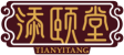 添颐堂TIANYITANG