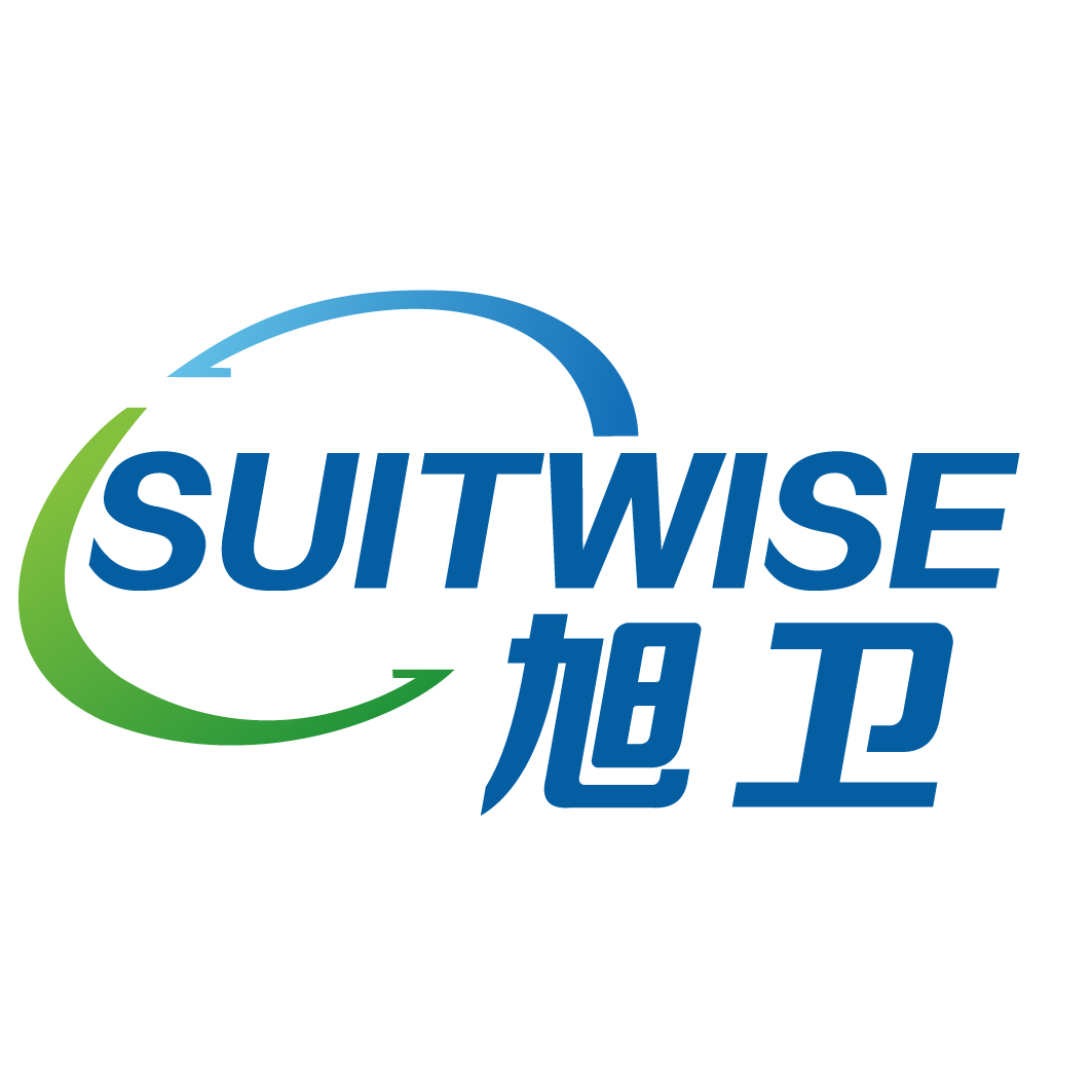 旭卫SUITWISE