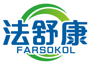 法舒康FARSOKOL