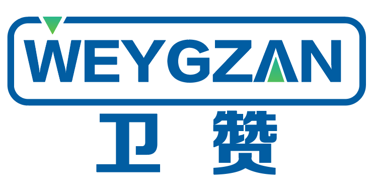 卫赞WEYGZAN