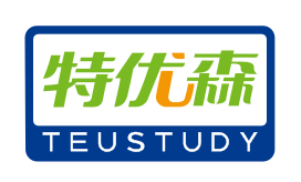 特优森TEUSTUDY