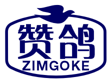 赞鸽ZIMGOKE