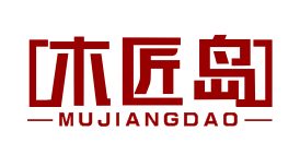木匠岛MUJIANGDAO