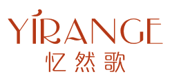 忆然歌
