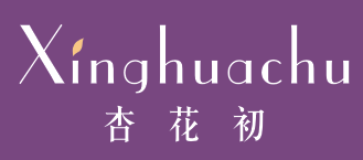 杏花初