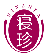 寝珍QINZHEN