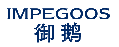 御鹅 IMPEGOOS