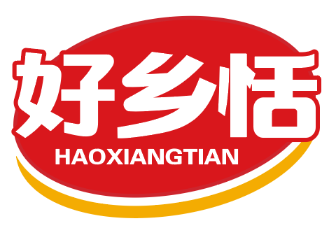 好乡恬haoxiangtian