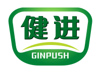 健进GINPUSH