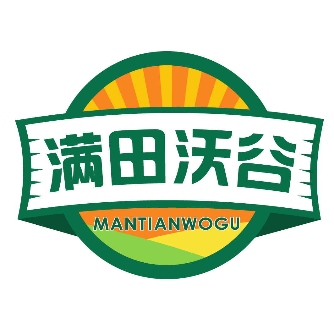 满田沃谷MANTIANWOGU