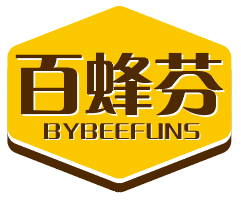 百蜂芬BYBEEFUNS