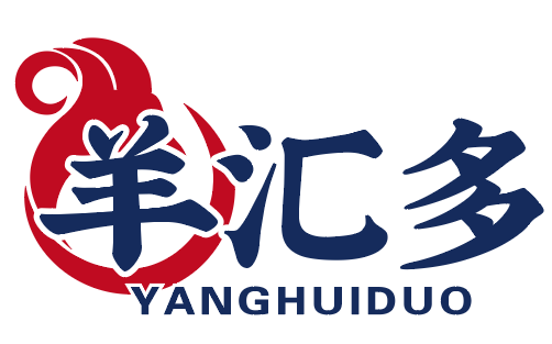 羊汇多
