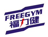 福力健FREEGYM