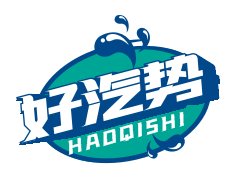 好汽势HAOQISHI