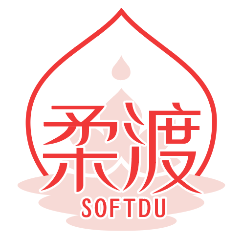 柔渡softdu