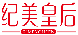 纪美皇后GIMEYQUEEN