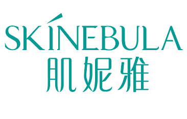 肌妮雅SKINEBULA