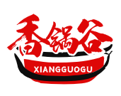 香锅谷xiangguogu