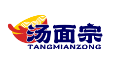 汤面宗TANGMIANZONG