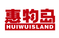 惠物岛Huiwuisland