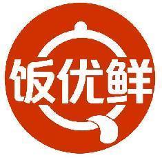 饭优鲜