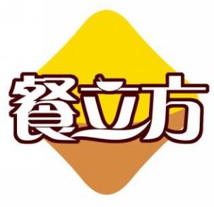 餐立方