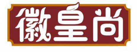 徽皇尚