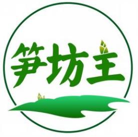 笋坊主