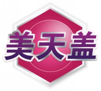 美天盖