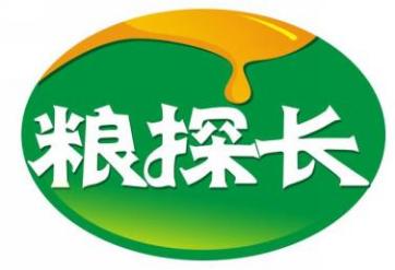 粮探长