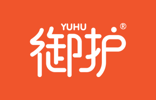 御护