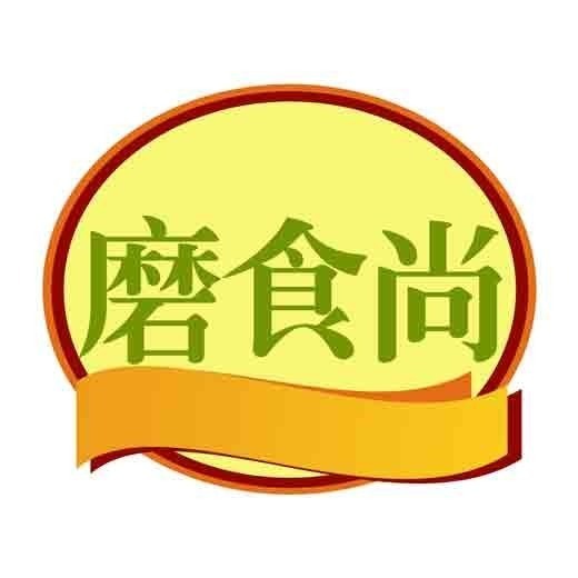 磨食尚