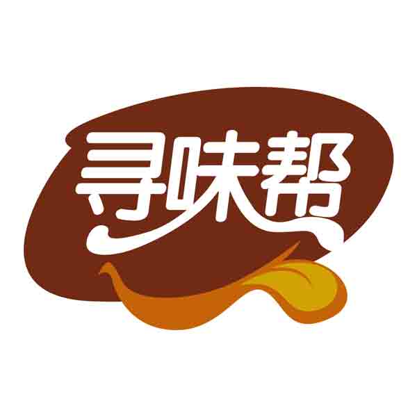 寻味帮
