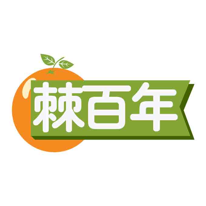 棘百年