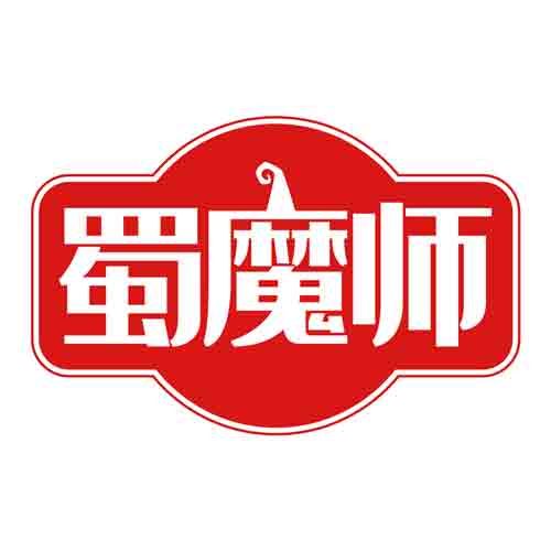 蜀魔师