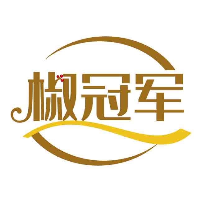 椒冠军