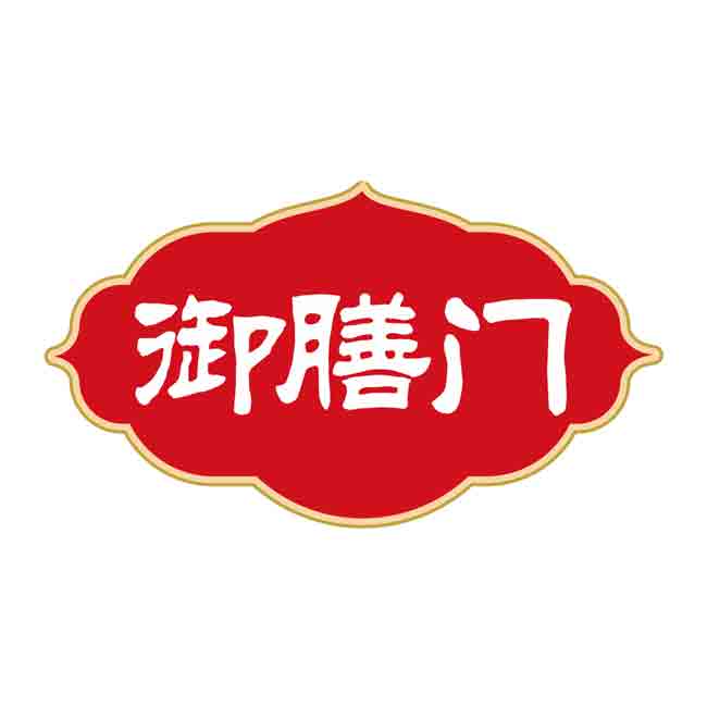 御膳门