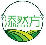 添然方