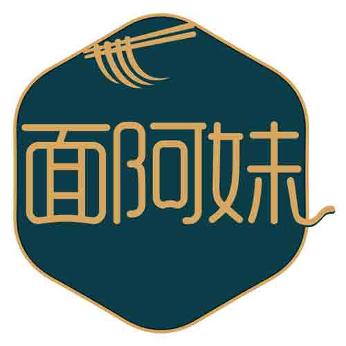 面阿妹