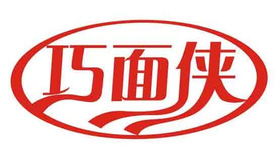 巧面侠