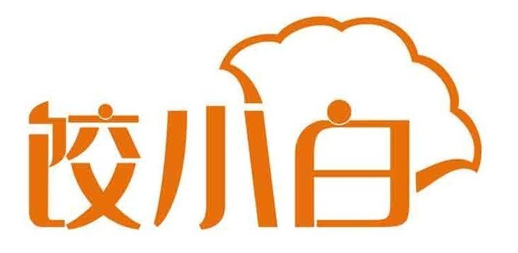 饺小白