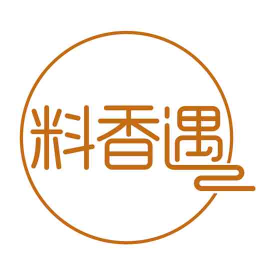 料香遇