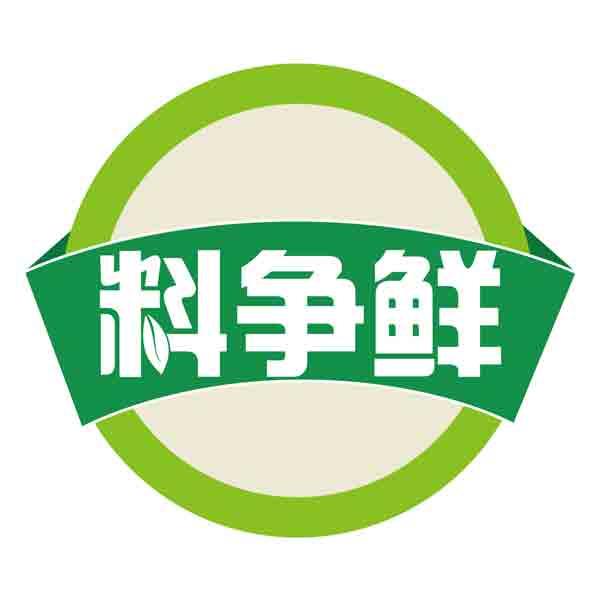 料争鲜