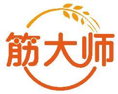 筋大师