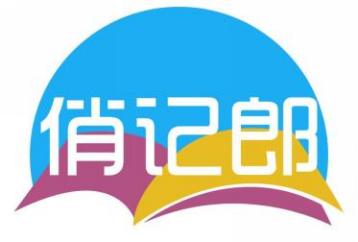 俏记郎