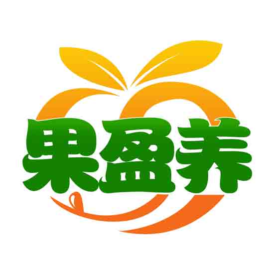 果盈养