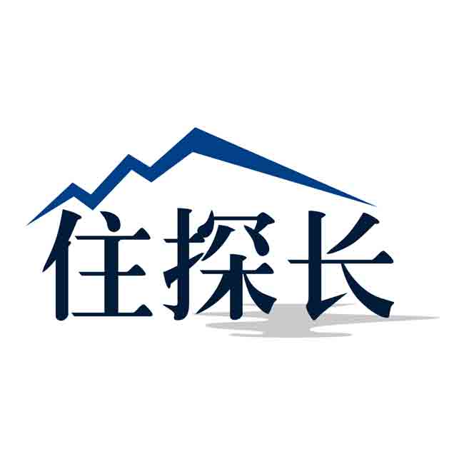 住探长