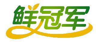 鲜冠军