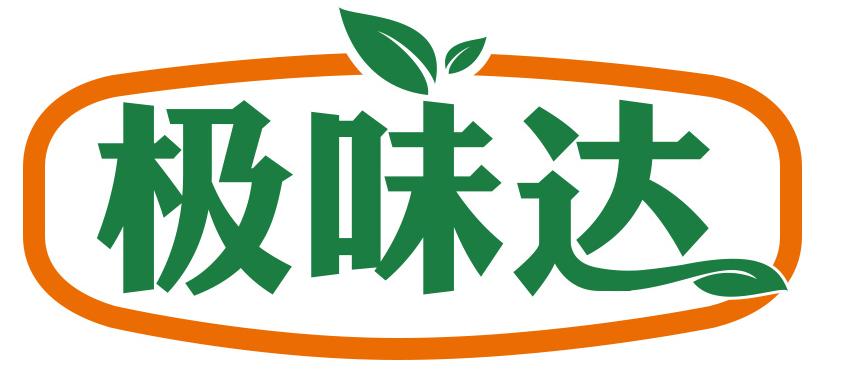 极味达